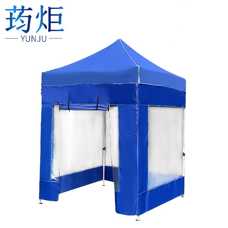 荺炬 遮阳棚 2*2m+4面围布个