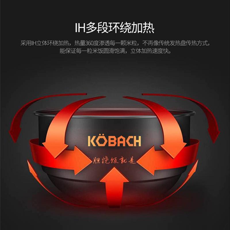 康巴赫(KBH)IH智能大容量铸铁内胆电饭锅多功能预约全自动电饭煲4LKBH-IH40A高清大图