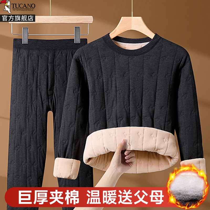 【三层夹棉】冬季保暖内衣套装家居服男加绒加厚套头防寒秋衣秋家高清大图