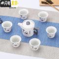 三维工匠定制整套陶瓷雪花功夫茶具套装家用简约盖碗茶壶茶杯泡茶器具配件 7头方圆壶-节节高升 7件_758