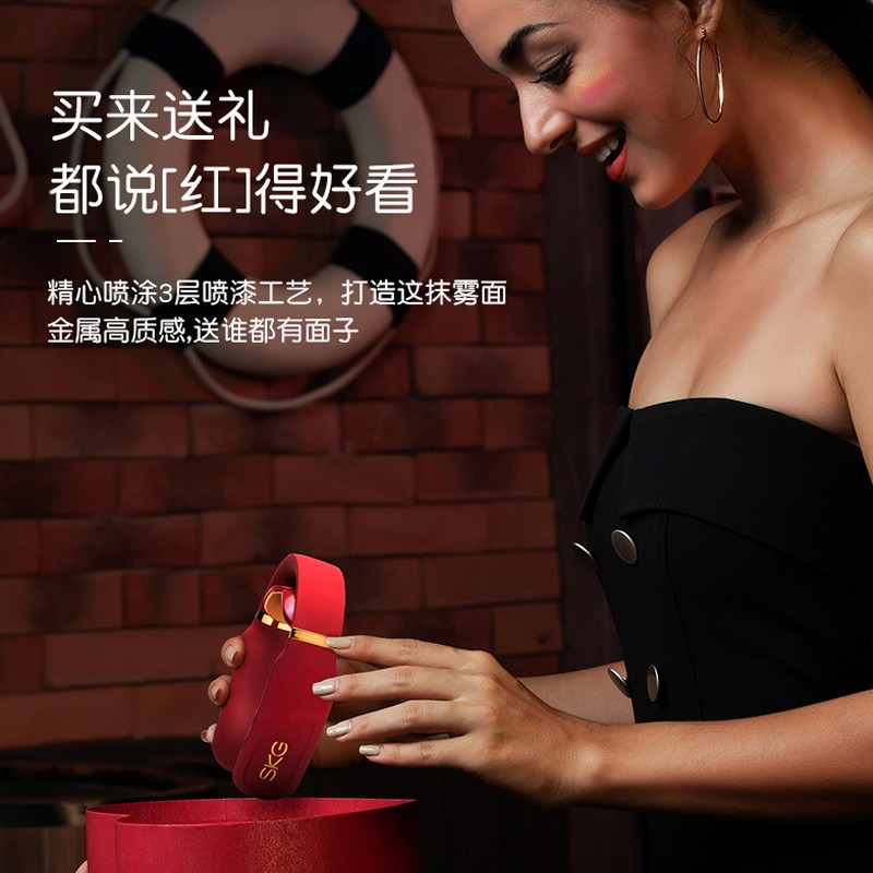 艾诗凯奇(SKG) 颈椎按摩器颈部按摩仪4330