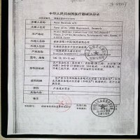 三诺SANNUO安准血糖仪 单机+50片试纸(含采血针)组合装 家用血糖测试仪器 手动调码