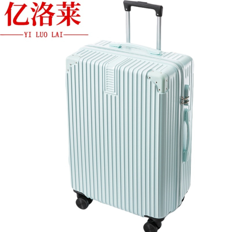 亿洛莱 行李箱 28寸 个高清大图