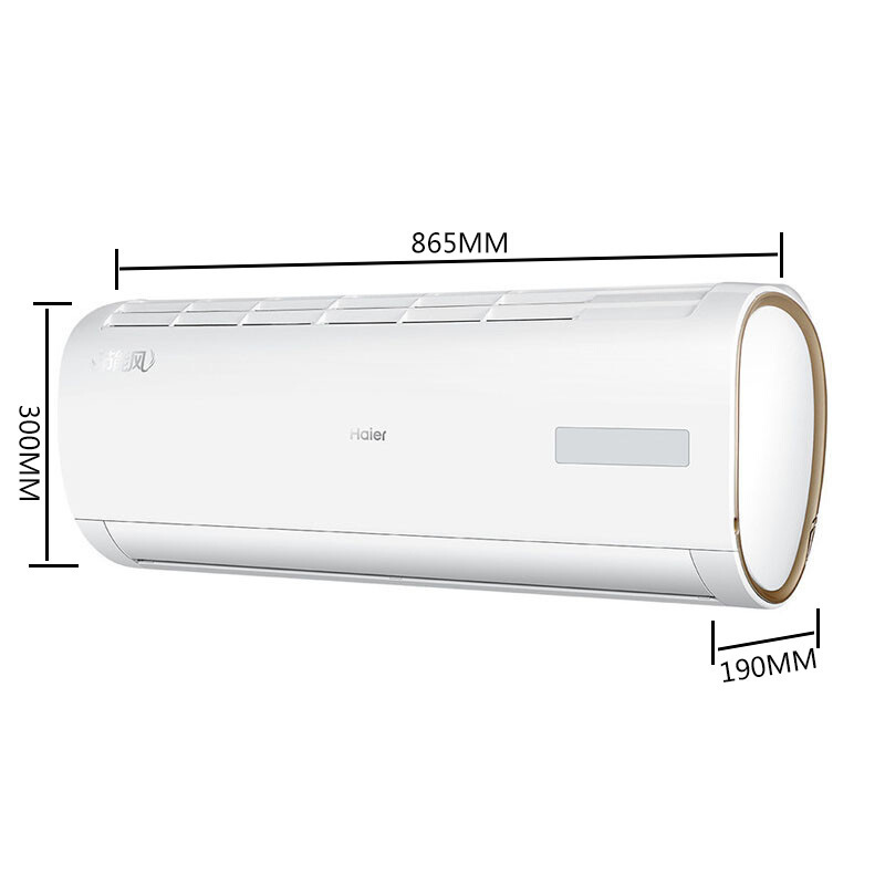 海尔(Haier) KF-26GW/13BEA13 单冷空调 大1P