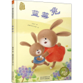 蓝莓兔