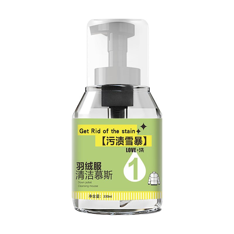 CARMIFOD 羽绒服干洗剂330ml 羽绒服干洗剂慕斯免水洗喷雾洗衣慕斯去污渍油渍衣服洗涤衣领净清洁泡沫