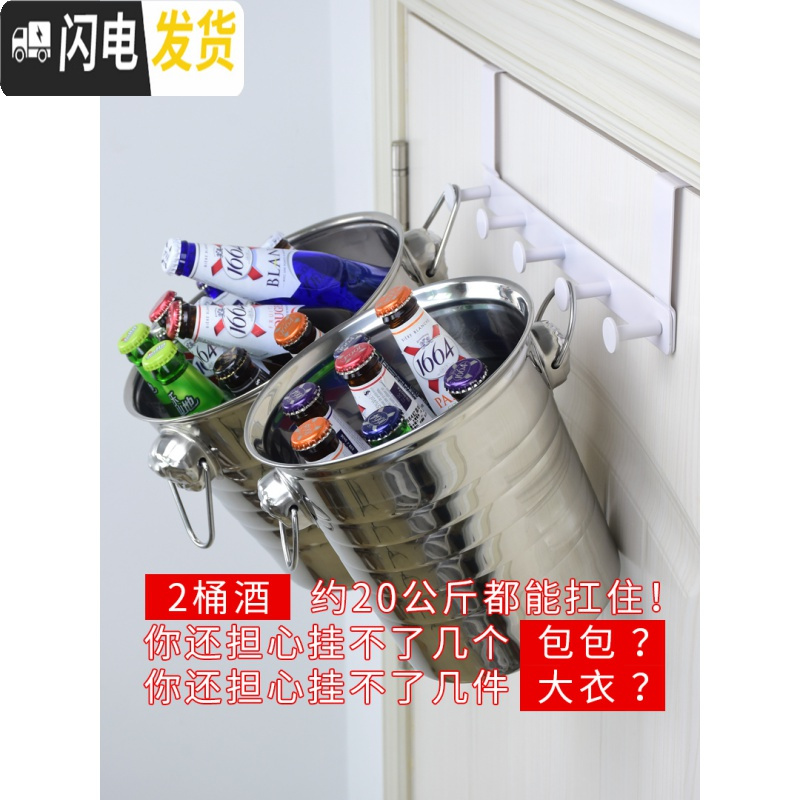 三维工匠北欧房挂衣钩后壁挂钩免钉不限厚5cm卧室木上背式架 黑色短挂钉子4钩(门厚40-45mm)