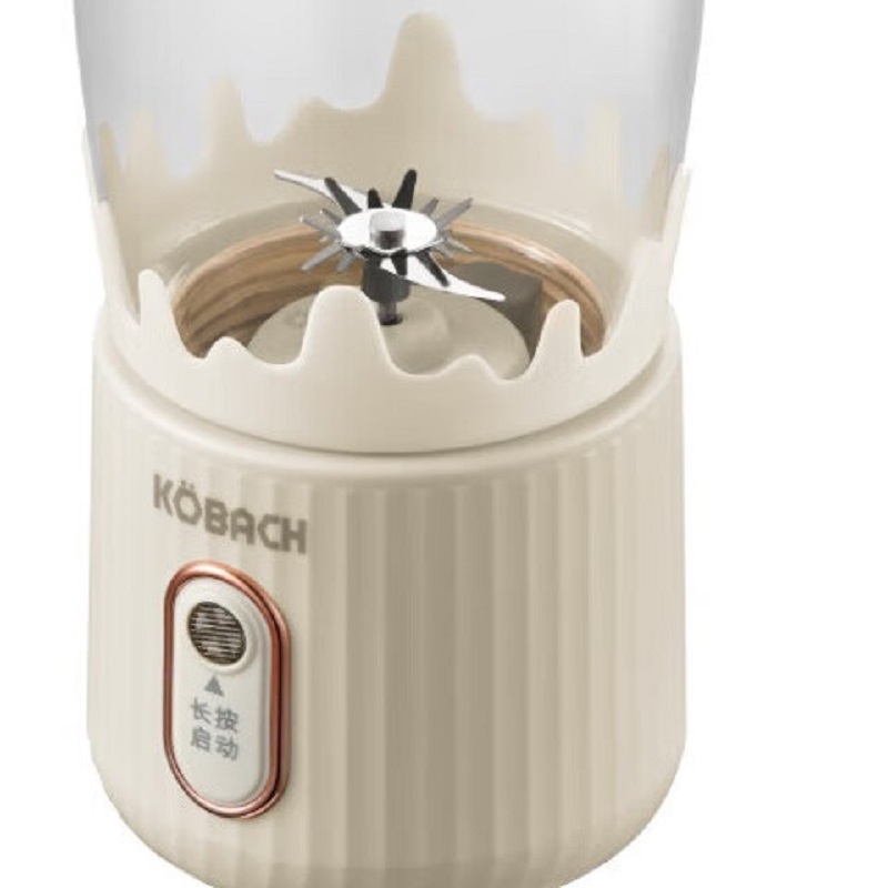 康巴赫 便携式果汁杯 KBH-DGZ0901高清大图