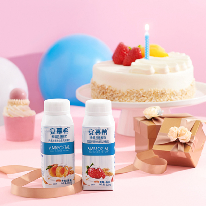 伊利 安慕希黄桃燕麦风味酸牛奶200g*10盒/箱真实果粒 礼盒装TM用