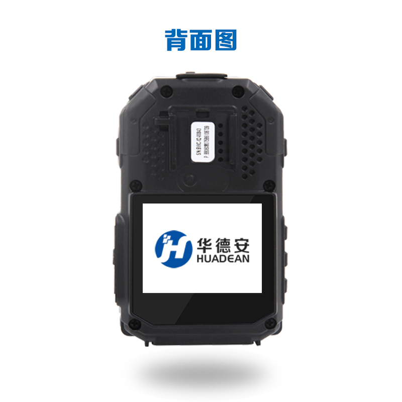 华德安超强防护H2A1 32G 单电单充高清大图