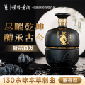 董酒古酿尽欢60度1.5L坛装董香型白酒纯粮固态发酵贵州高度酒送礼