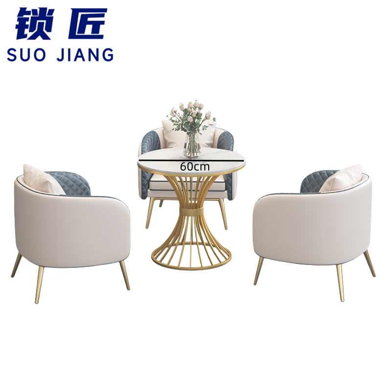 锁 匠 办 公沙发高清大图