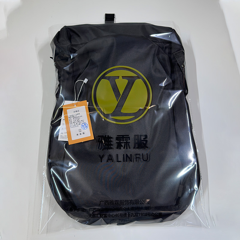 雅霖服 便携收纳包书包YLFSN10604 个高清大图