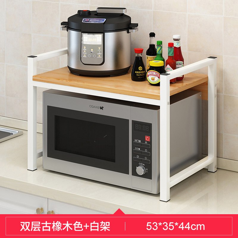 厨房多功能微波炉置物架台面烤箱多层收纳用品家用大全微波炉架子