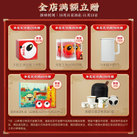林湖茶叶 特级浓香型茉莉花茶 礼盒装茶叶100g