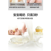 威世顿VISERTON 饮水机 家用净水机台式直饮机净水器免安装 RO反渗透除菌 净饮调奶泡茶一体机