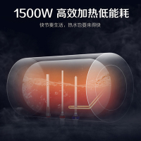 Haier海尔电热水器ES80H-HC(E)家用80升大容量洗澡专利防电墙多功率恒温速热壁挂式经济型特价即热电热水器