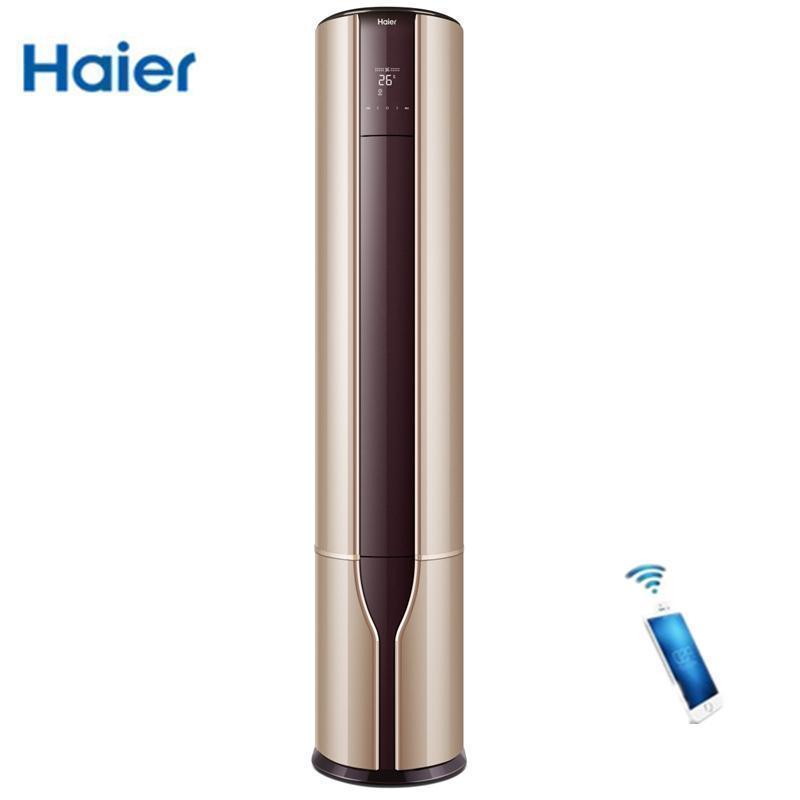 海尔(Haier) 3匹3P 变频一级能耗WIFI柜机空调 KFR-72LW/07EAB21AU1