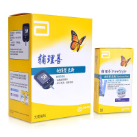 雅培(Abbott)进口辅理善越佳至新血糖仪+50片雅培血糖试纸虹吸式血酮血糖测试仪家用血糖测量仪瞬感【含血糖仪】