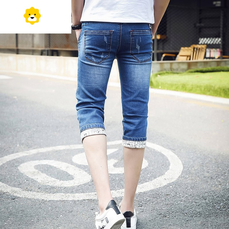 fishbasket七分裤男款男士牛仔短裤男修身弹力夏天裤子7分牛仔裤男