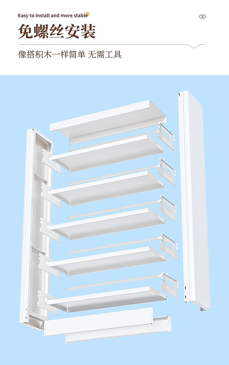 晨以橙 钢制书架 100*30*200cm五层 个高清大图