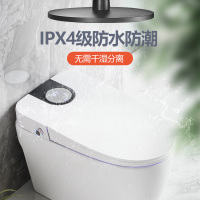 藤谷/TUNGO 全自动智能马桶一体式即热式冲洗无水压限制电动遥控家用坐便器连体式虹吸座便器