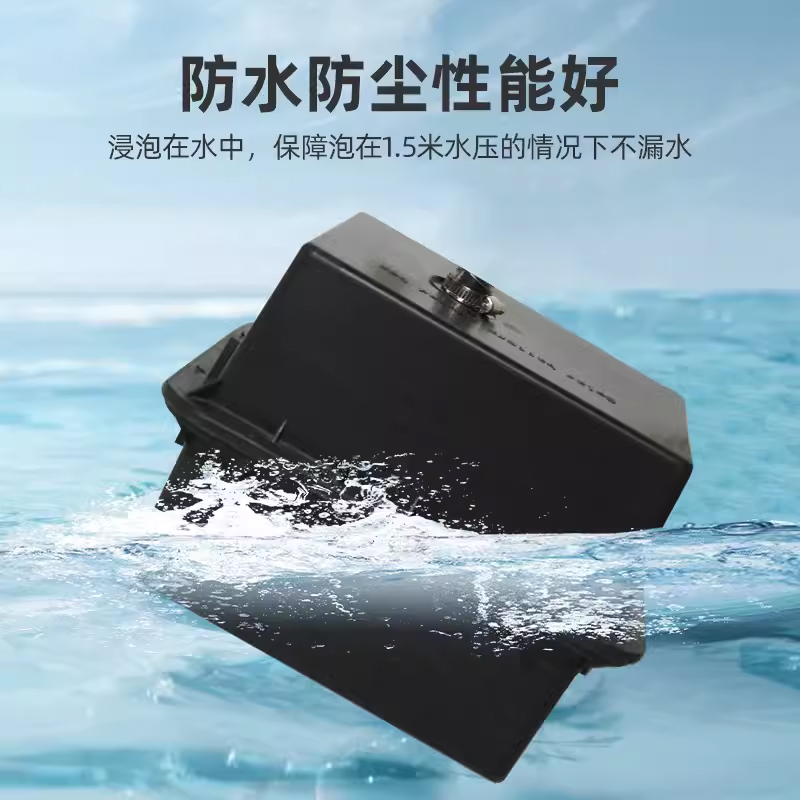 地埋箱12V38AH防腐箱蓄电池盒(1个)高清大图