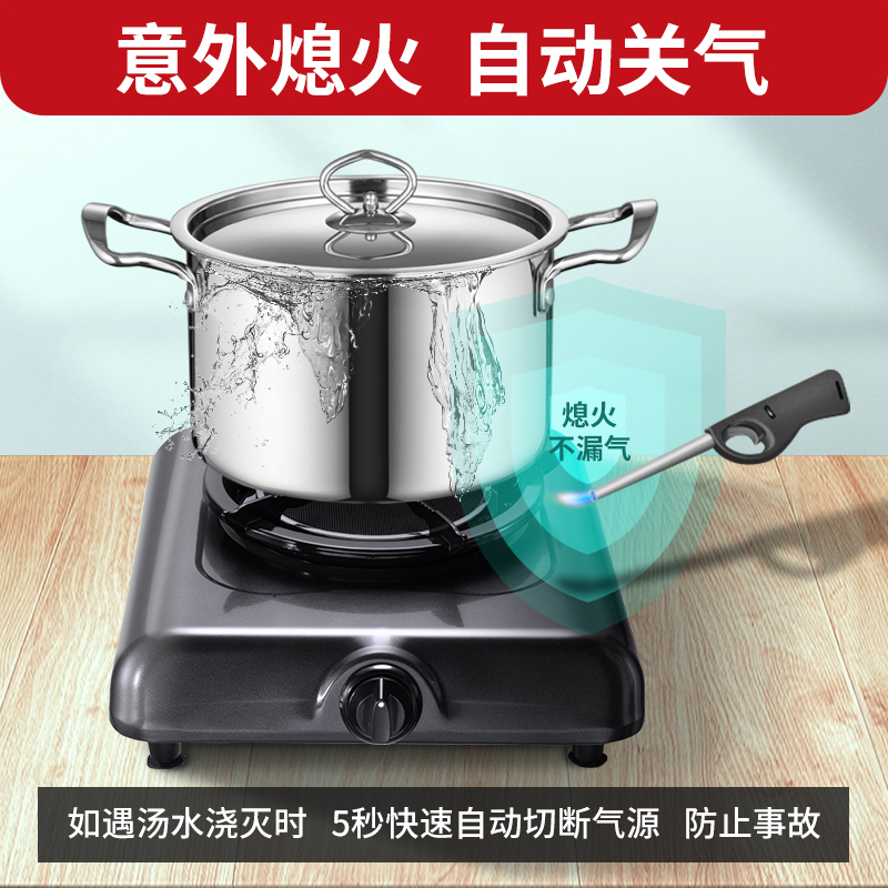 红日(RedSun)红外线燃气灶 煤气灶单灶 天然气灶液化气灶 台式灶 煤气炉家用 E108D一级能效(液化气)