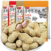 比比赞龙岩花生带壳花生米零食小吃炒货 [蒜香味]500g