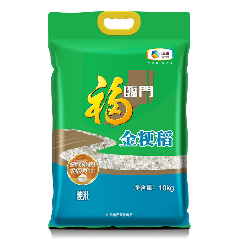 福临门金粳稻10kg袋粳米大包装