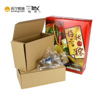 梅香状元粽900g礼盒