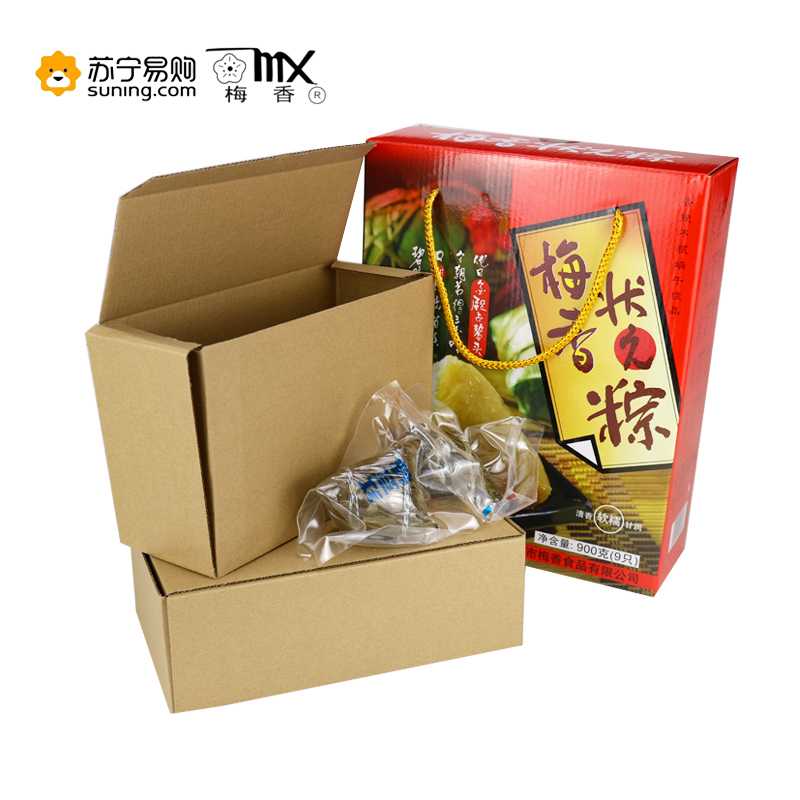 梅香状元粽900g礼盒