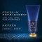 韩国进口Whoo后洗面奶洁面乳拱辰享君洁面男士洗面奶180ml 泡沫洁颜膏深层清洁丰盈泡沫
