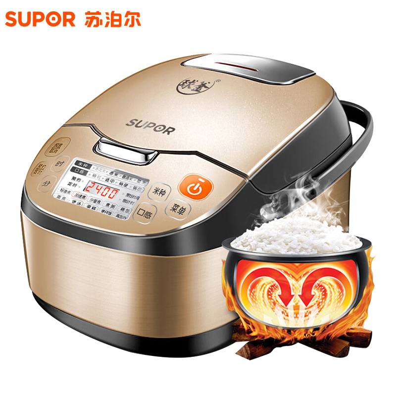 苏泊尔(SUPOR)电饭煲 CFXB40HC8012-120 4L/升 球釜内胆IH加热可预约智能 电饭锅