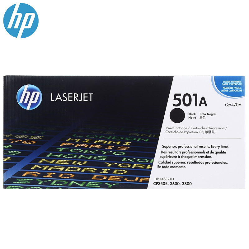 惠普(hp) Q2624A 黑色硒鼓 24A(适用LaserJet 1150)