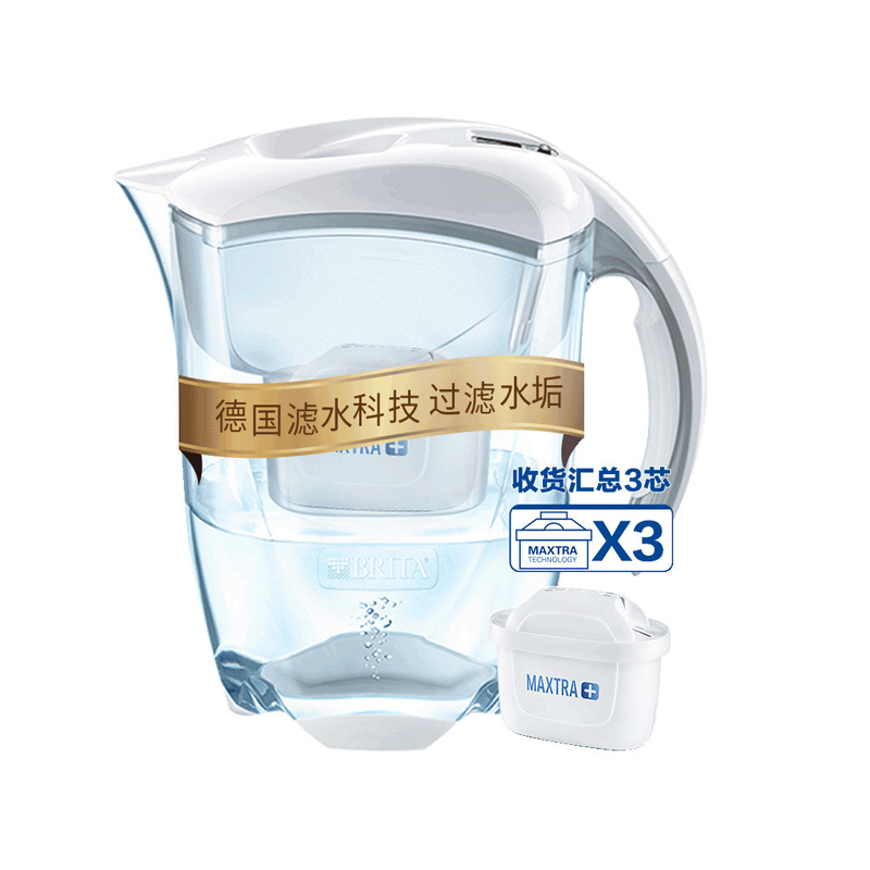 碧然德(BRITA)滤水壶滤芯净水器家用净水壶Elemaris探索者白色一壶3芯