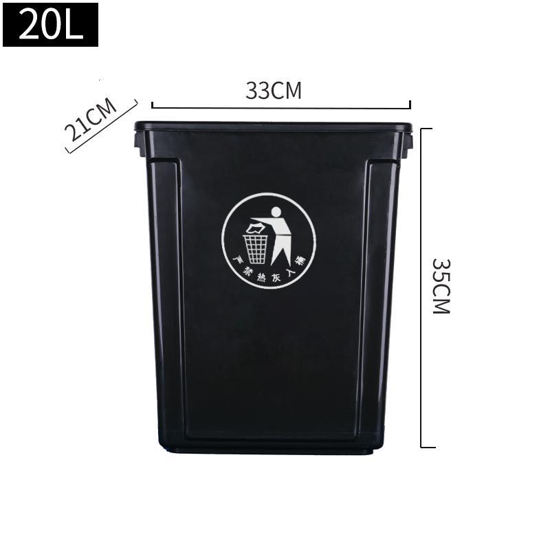 塑料无盖垃圾桶工业用垃圾箱公园物业小区分类桶60l20l30l50升100 20