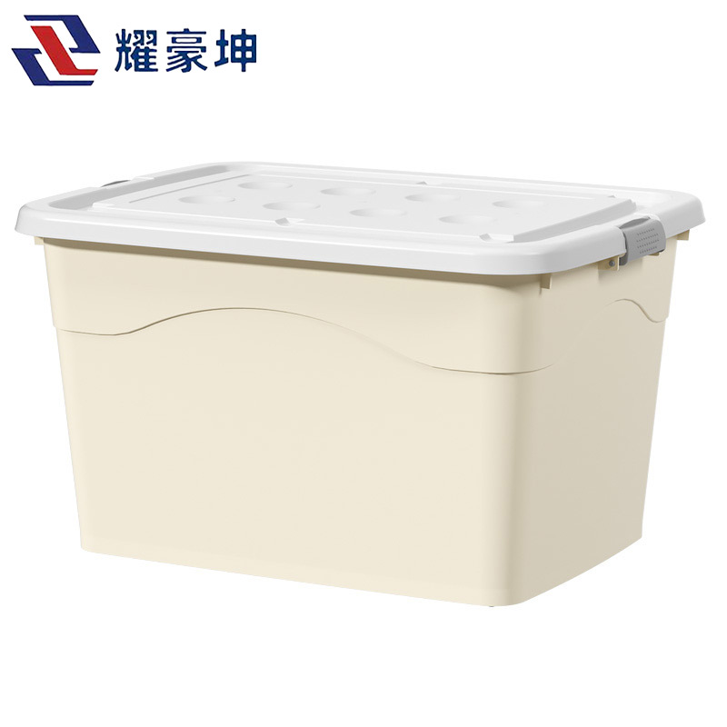 耀豪坤 周转箱收纳箱 55*30.5*38.5cm/个高清大图