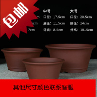 宜兴紫砂多肉盆景盆阳台小吊兰花盆简约绿萝绿植陶盆陶瓷清仓特价