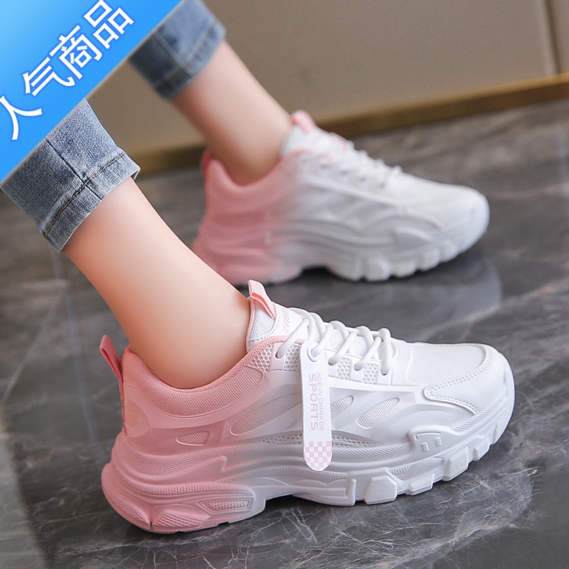 SUNTEK女鞋2023新款夏季透气网鞋薄款老爹鞋学生网面运动跑步百搭小白鞋高清大图