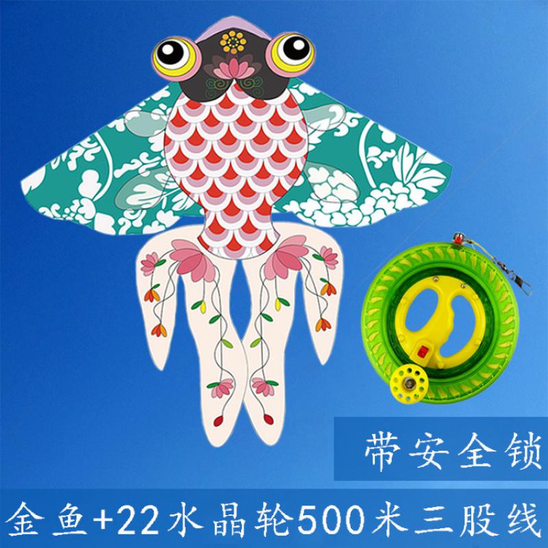 潍坊风筝传统中国风金鱼风筝新手微风成人易飞儿童凤凰新款创意 三维工匠 金鱼+22安全锁轮500米线高清大图