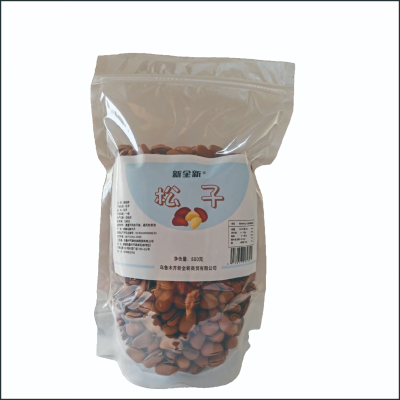 新全新松子500g/袋高清大图
