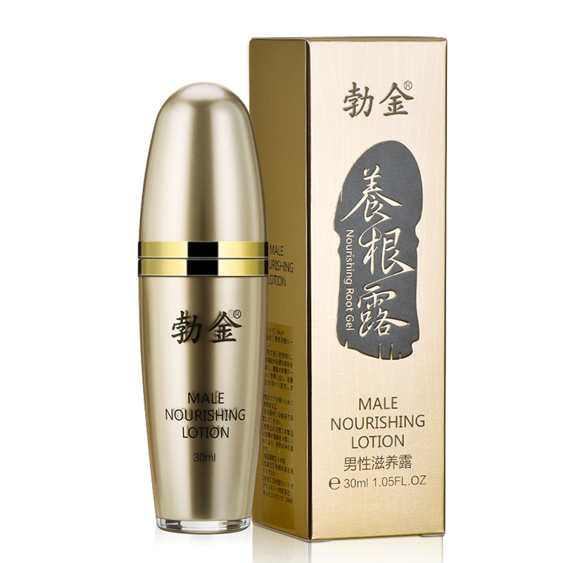 勃金养根露男性系列男用私处按摩精油精华液非duai润滑液男士修护膏
