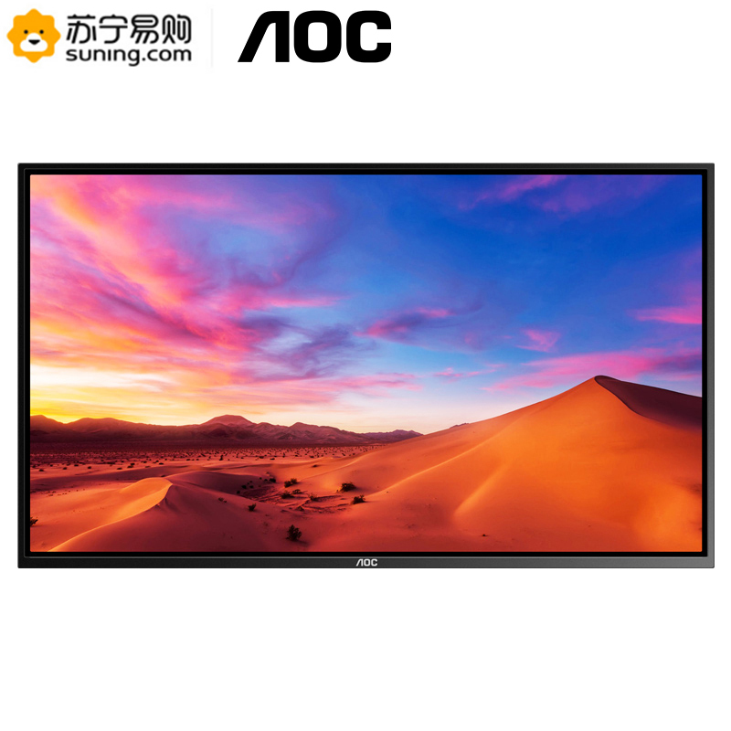 AOC 65F1 65英寸 壁挂广告机 IPS屏横屏显示 智能数字标牌 商用广告一体机 餐饮连锁 酒店商场广告屏