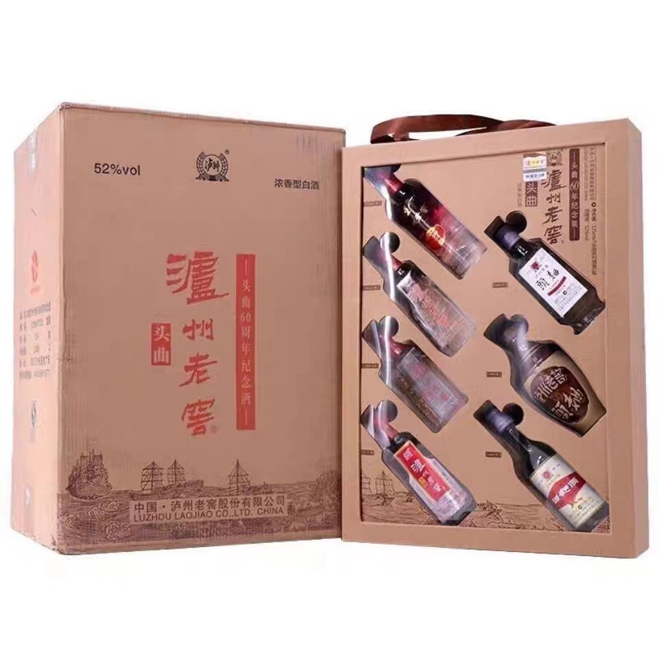 泸州老窖 头曲60周年纪念酒 52度 125ml*7瓶小酒版礼盒 浓香型高清大图