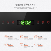 容声(RONGSHENG)侧吸式油烟机CXW-280-RSP356(自动洗)双电机17立方大吸力 抽油烟机