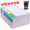简约学生笔记本本子文具办公A5记事本加厚手帐本软抄日记本子批发 3本(送2支中性笔) 每本30张60页(