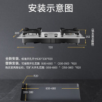 华帝百得烟灶套餐E612+QE50G(液化气) 顶吸烟机烟灶联动24m³瞬吸 台嵌双灶5.0kw旋焰蓝火全铝炉头