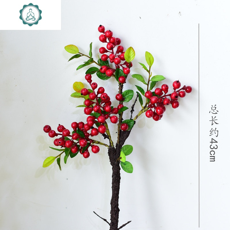 仿真浆果单支发财果婚礼布置装饰花红果幸运果中式花艺客厅摆件封后蔓越莓浆果 秋红仿真植物报价 参数 图片 视频 怎么样 问答 苏宁易购
