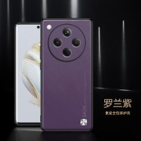 可波 适用于oppofindX8圆点素皮保护套oppofindX8pro防摔简约磨砂全包边手机壳